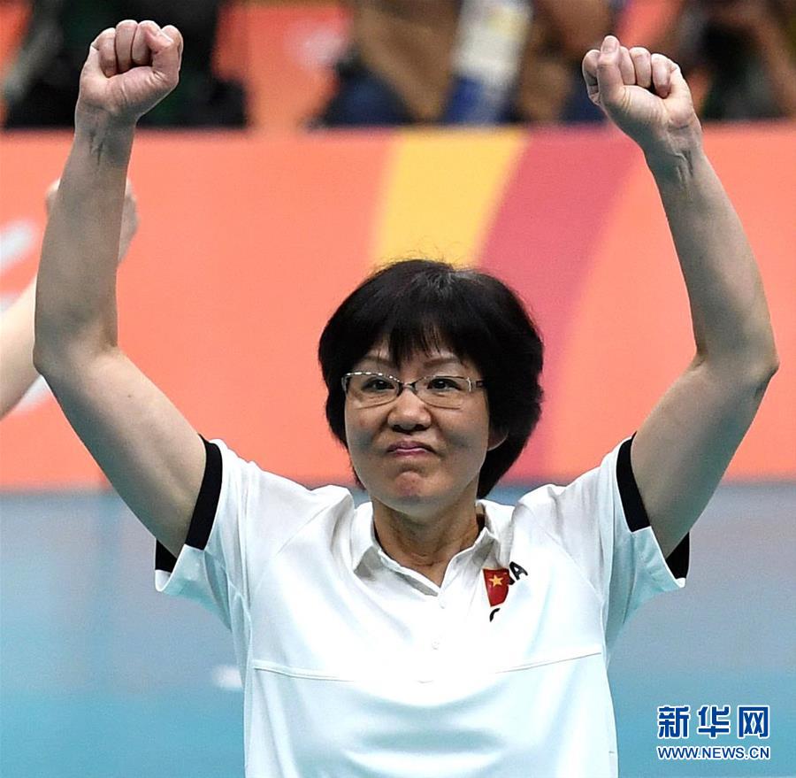 China has just defeated Serbia three-one to claim the women