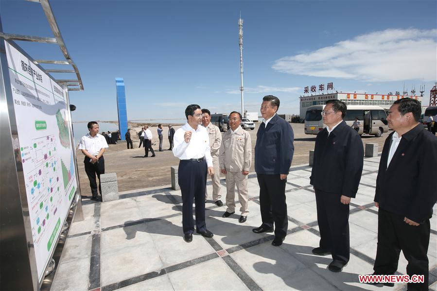 Chinese President Xi Jinping visits a salt lake dock of Qinghai Salt Lake Industry Group Co., Ltd. in northwest China