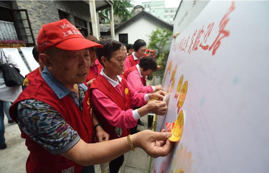 埃媒看杭州：中国美丽城市杭州热情迎接G20峰会