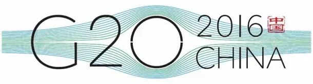 G20峰会花落杭州，竟是世界的&ldquo;品味&rdquo;！