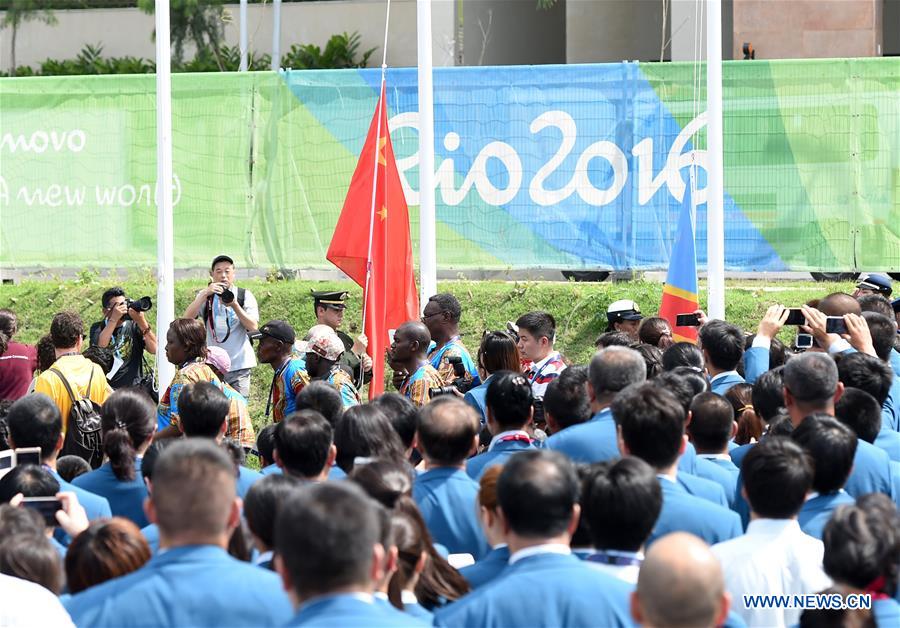 Members of the Chinese delegation participate in the flag-raising ceremony at the Paralympic Village in Rio de Janeiro, Brazil, on Sept. 5, 2016. (Xinhua/Li Gang)