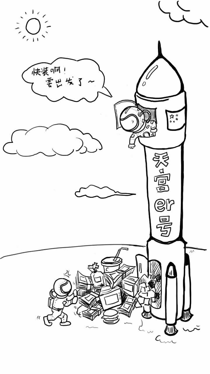 天宫二号不远万里飞去太空做实验,到底是为啥?