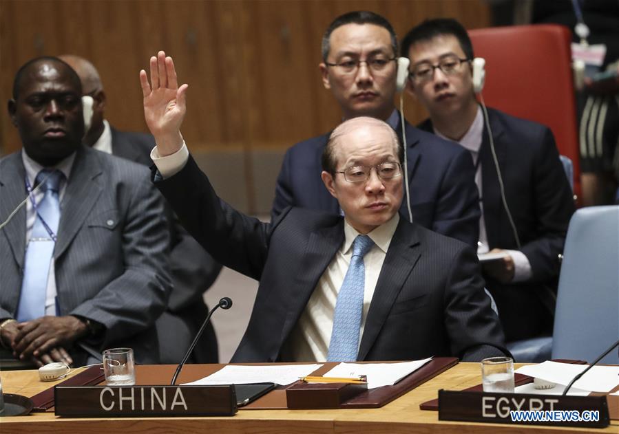 Liu Jieyi(front), China