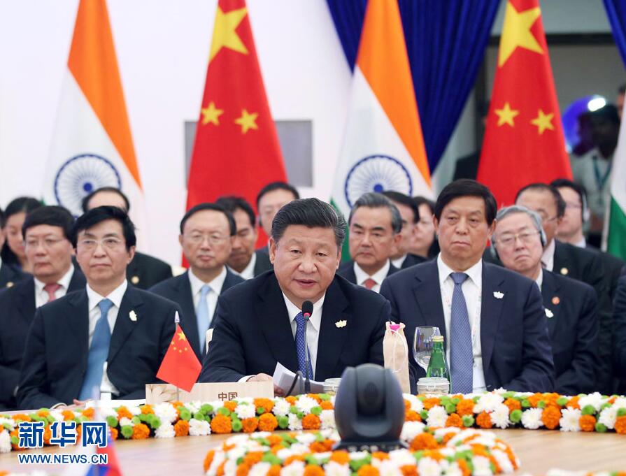 Chinese President Xi Jinping speaks at the eighth BRICS (Brazil, Russia, India, China and South Africa) summit in the western Indian state of Goa, Oct. 16, 2016. (Xinhua/Yao Dawei)
