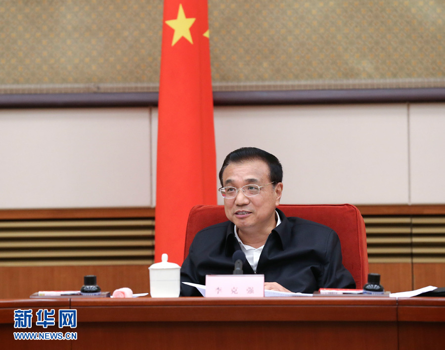 Premier Li Keqiang said Tuesday that China was determined to use reform and innovation to rejuvenate its northeast rustbelt region.