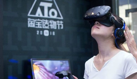 Alibaba reveals world