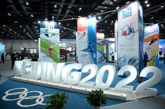The 4 day event, which wrapped up Saturday, attracted experts from around the world came to share their knowledge ahead of the 2022 Winter Olympics in Beijing.