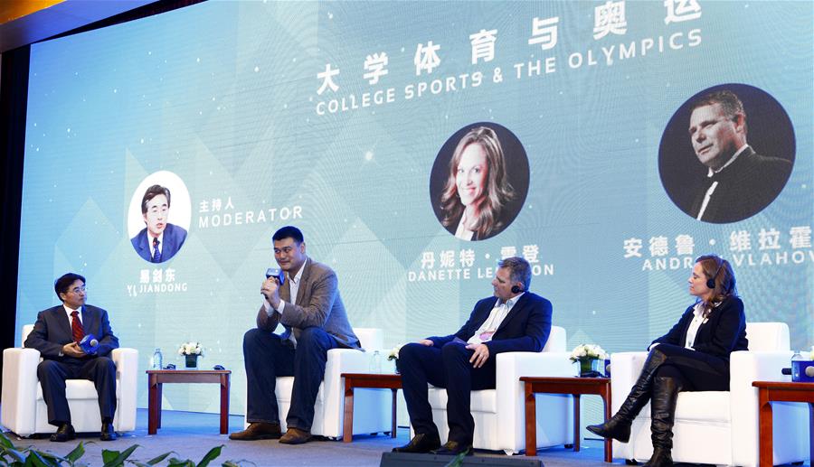 In Shanghai the Federation of University Sports China signed a strategic partnership agreement with the PAC-12 Conference, one of the most noteworthy sports conferences in U-S college sports. The deal is the latest bid to strengthen ties between the two nations through sport and promote college basketball in China. 