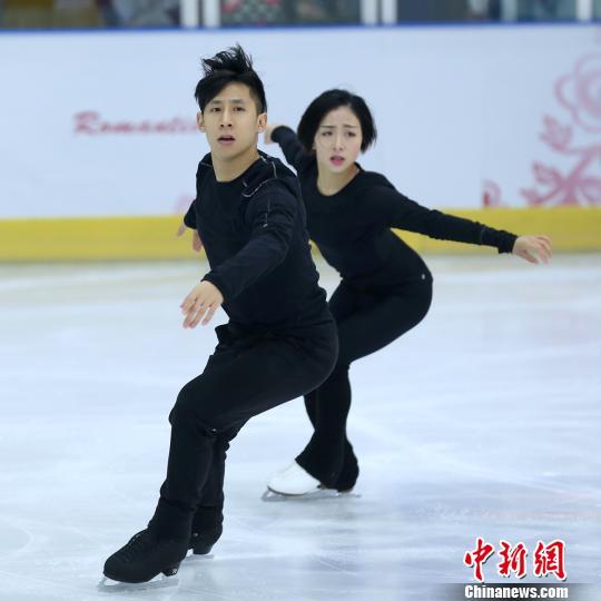 ISU Grand Prix of Figure Skating: Domestic competitors look to shine in Beijing