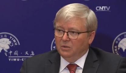 Australian Prime Minister Kevin Rudd