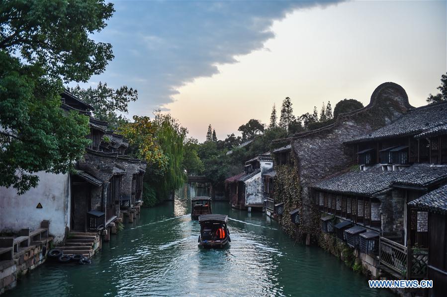 Photo taken on Nov. 15, 2016 shows the scenery of Xizha in Wuzhen, east China