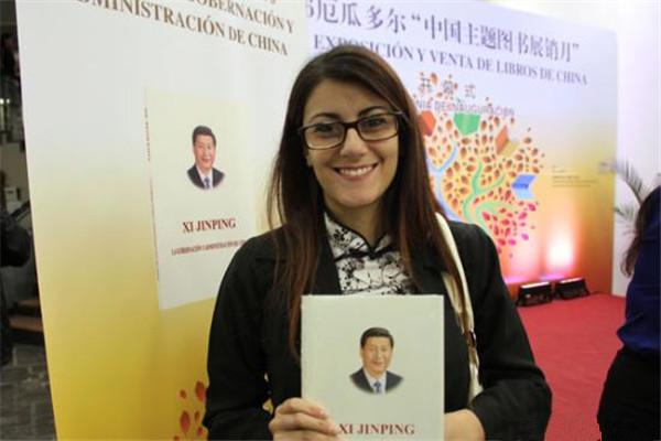 Among the books is one by President Xi Jinping, entitled "Xi Jinping: The Governance of China", which has been translated into English, French, Russian, Arabic, Spanish, Portuguese, German and Japanese.