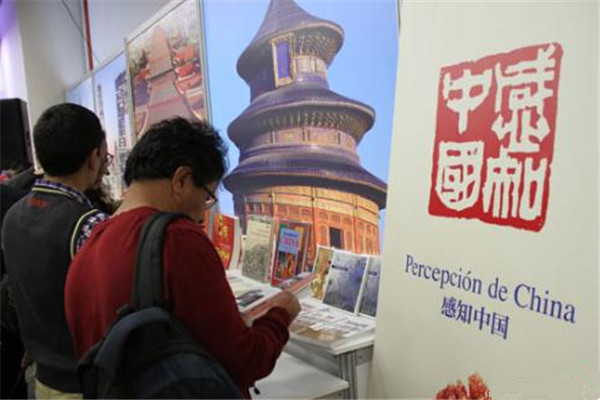 On display at the month-long book fair are books on politics, the economy and Chinese culture.