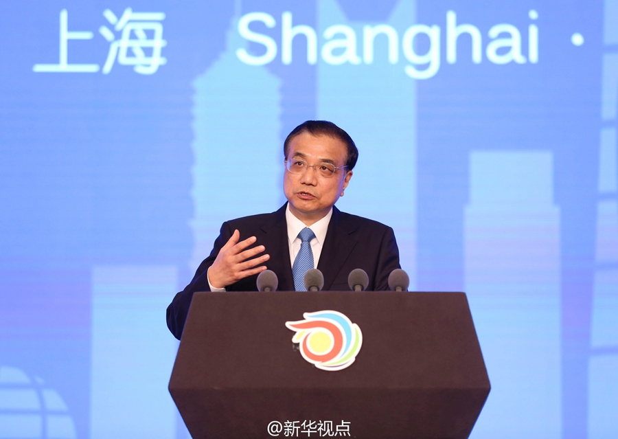 Premier Li delivers a keynote speech in Shanghai at the opening ceremony of the 9th Global Conference on Health Promotion (GCHP).