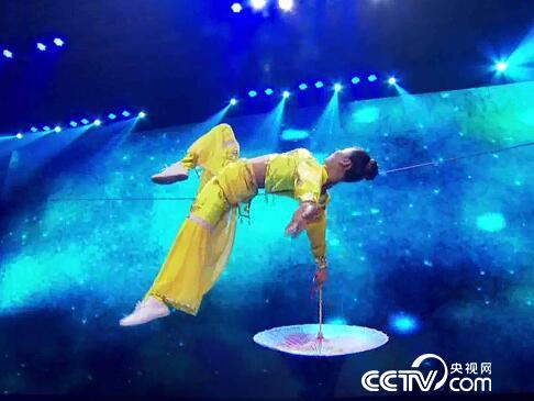 阳光大道:为你点赞 11月27日