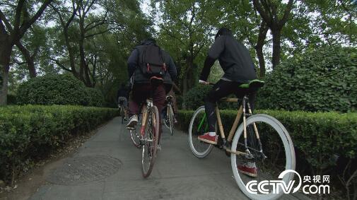 绿色时空:老工艺续写出新“竹”意 11月27日