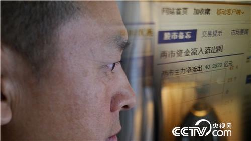 被股市套牢后遭遇火辣诱惑(2016.12.01)