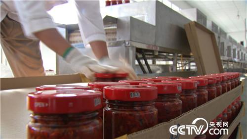 被股市套牢后遭遇火辣诱惑(2016.12.01)