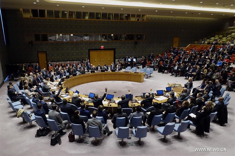 Photo taken on Dec. 5, 2016, shows the United Nations Security Council