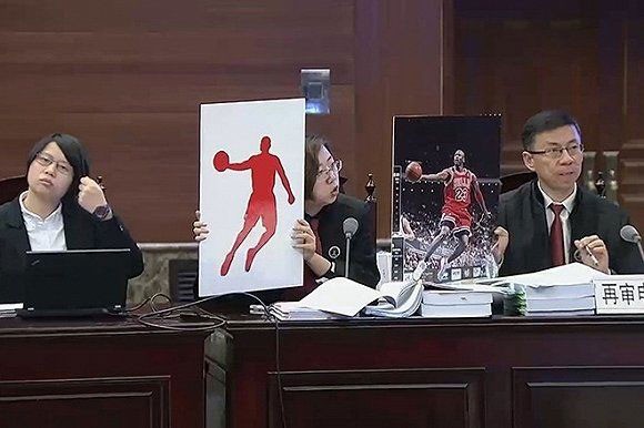 Michael Jordan&rsquo;s representatives present at the Supreme People