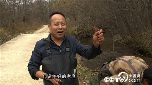 “李大蛤蟆”深山淘出千万财