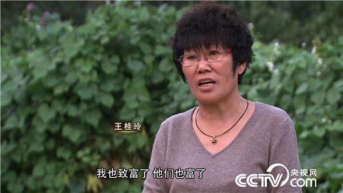 致富经:年赚5000万 创业就靠八个字 12月12日