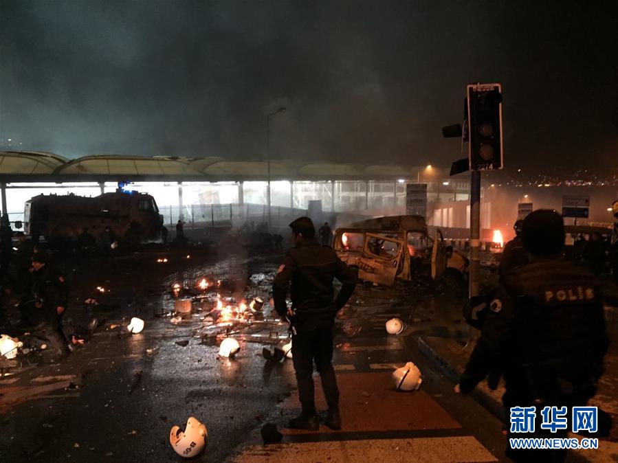 Turkey declared a day of national mourning on Sunday for the victims of twin bombing attacks that hit central Istanbul overnight and left 38 dead.