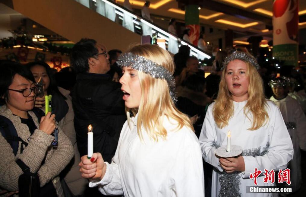 Swedish consulate in Shanghai holds celebration
