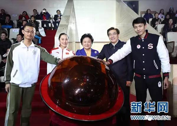 The third National Winter Sports festival was kicked off with a launching ceremony that was held on Friday.