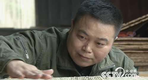 竹子变家具的财富秘笈 12月25日