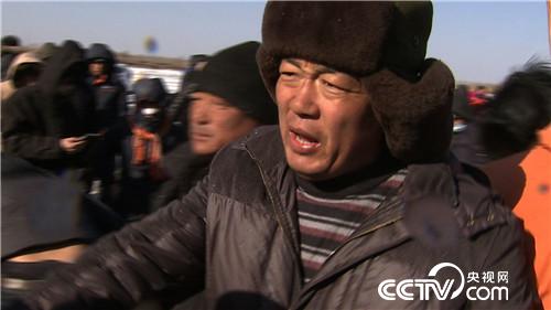 致富经:神秘大坑下的财富玄机 1月3日