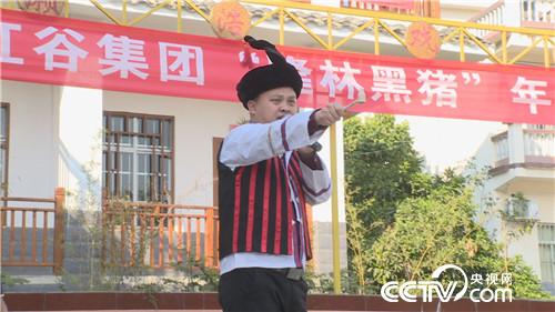 致富经:嘿 兄弟 我们一起发财吧 1月10日