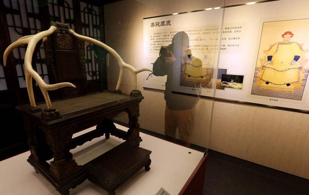 Shenyang museum exhibits imperial antler throne