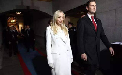 Tiffany Trump