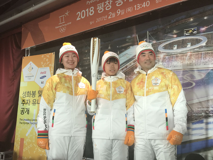 PyeongChang 2018 unveils its Olympic torch and torchbearer uniform at a ceremony in Gangneung, on Feb.9, 2017. [Photo: CRIENGLISH.com/Yang Ning]   