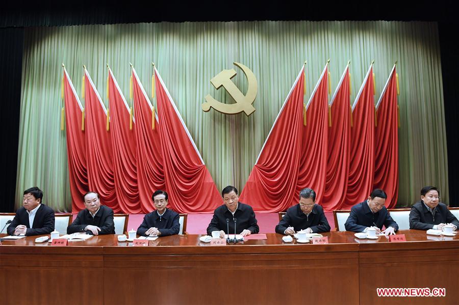 Liu Yunshan (C), president of the Party School of the Communist Party of China (CPC) Central Committee and member of the Standing Committee of the Political Bureau of the CPC Central Committee, attends the school