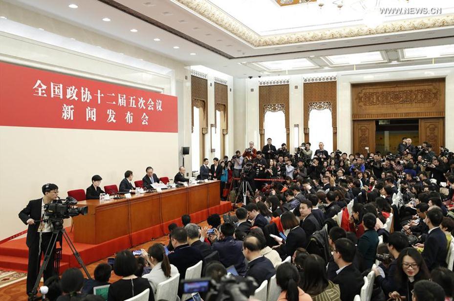 e press conference on the fifth session of the 12th Chinese People