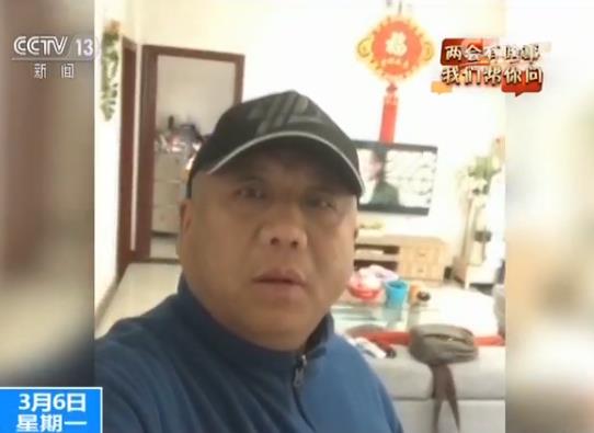 长沙居民发来视频