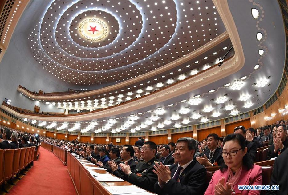 The closing meeting of the fifth session of the 12th National Committee of the Chinese People