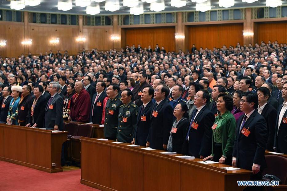 Members of the 12th National Committee of the Chinese People