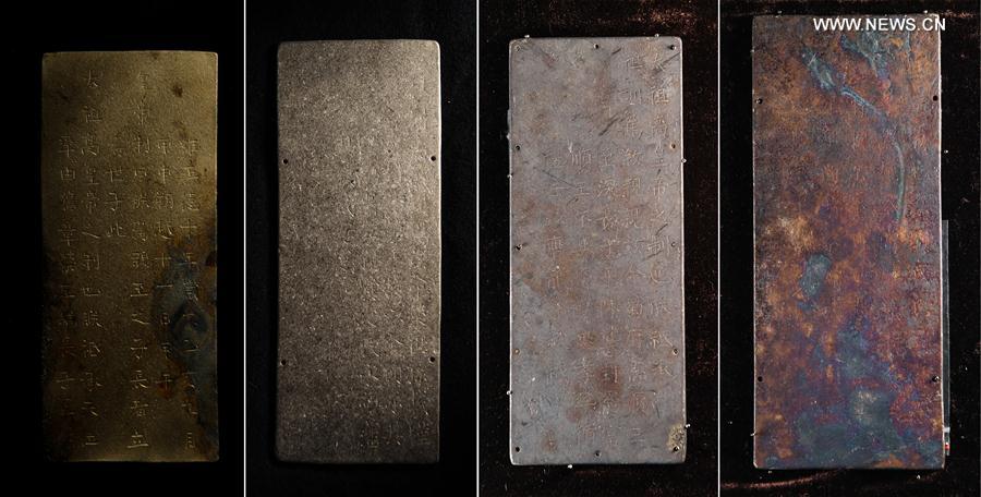 Photo taken on March 19, 2017 shows golden and silver books unearthed during an archaeological excavation at Pengshan District in Meishan City, southwest China