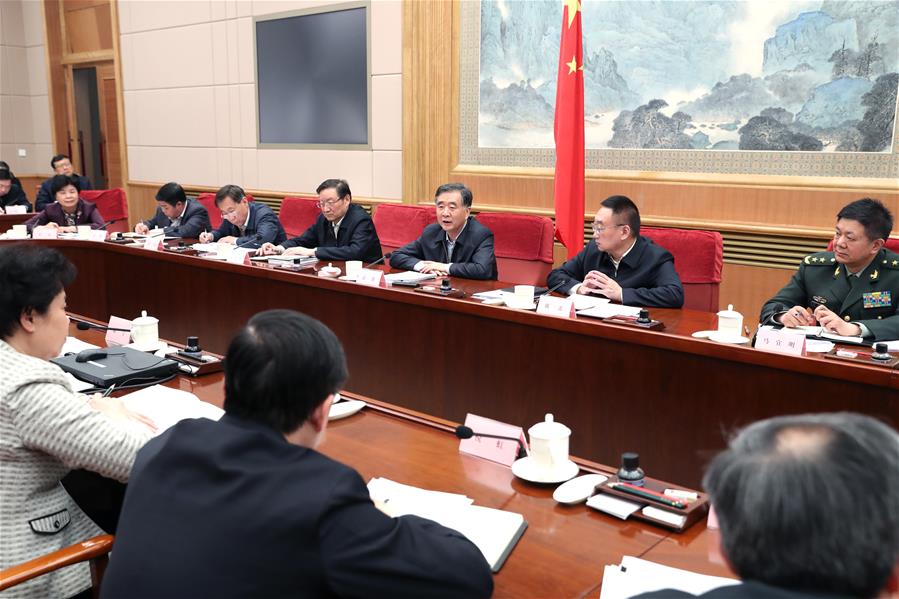 Chinese Vice Premier Wang Yang, also head of the State Flood Control and Drought Relief Headquarters, speaks at this year