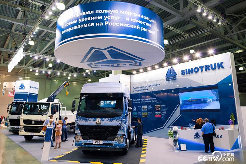 中国重汽V7G领衔亮点俄罗斯CTT展会。（资料图）