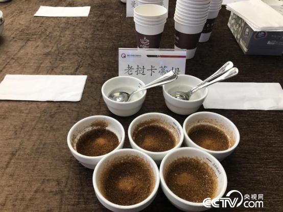 　　重庆咖啡交易中心咖啡品鉴会