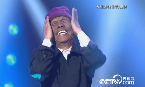 阳光大道:为你点赞 5月14日