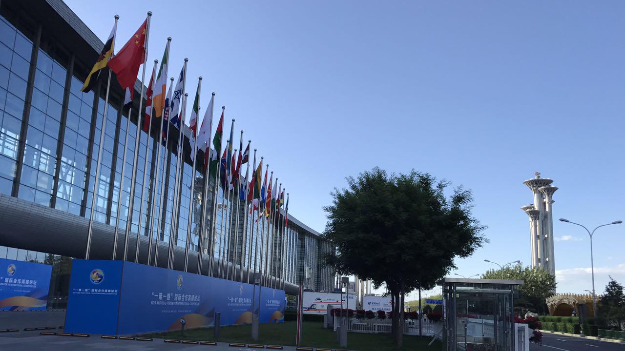 (The China National Convention Center on May 14, when the BRF is being held Photo/Li Shouen)