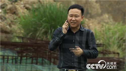 致富经:阳光大叔爱着急 贪财成就2个亿(20170602)