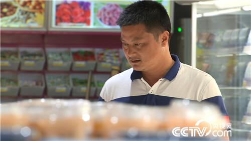 致富经:啃老六年被赶出家门之后(20170620)