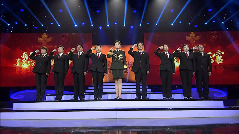 古丽米热&middot;阿布力孜、林蔚盈、邹来水、刘春荣、崔玉芳、杜卫根、陈海仪、钱继红、陈少华（由左至右）