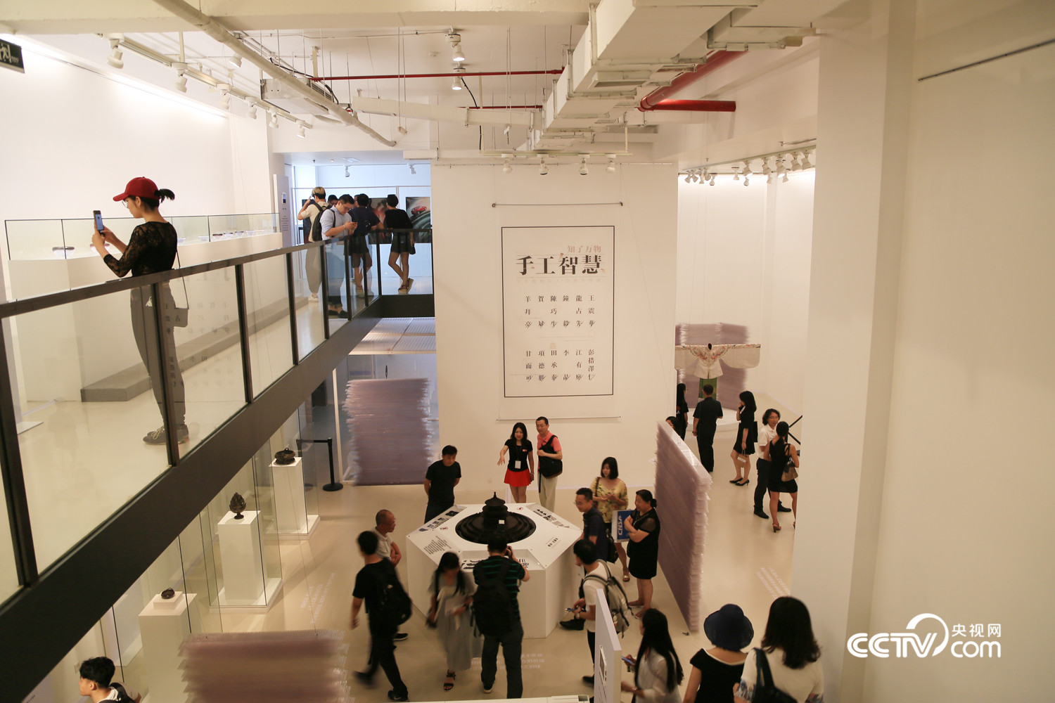 Visitors view works by craftsmen that feature in &lsquo;The Great Shokunin&rsquo; 